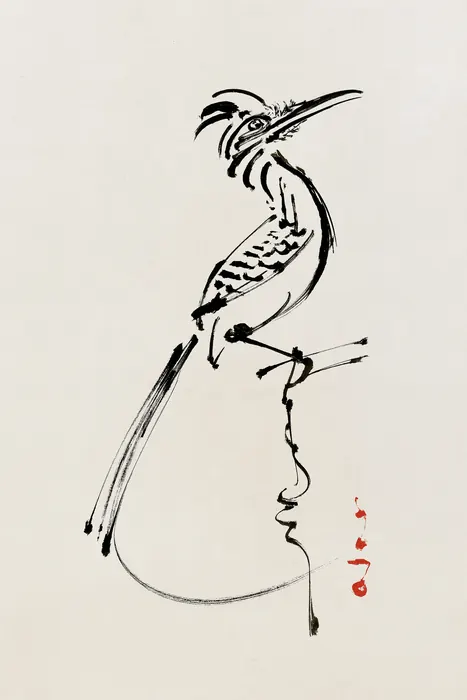 Pen-and-ink print of a roadrunner with a long tail on cream paper.